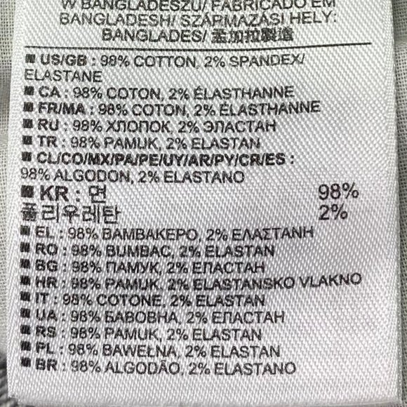 Banana Republic Skinny Fit Size 26/2 Low Rise Grey Wash Denim Jeans - Picture 6 of 6